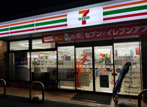 コンビニ　セブンイレブン 千葉蘇我町2丁目店（コンビニ）まで722m