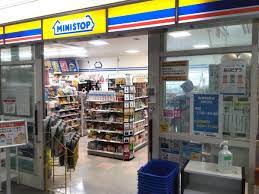 コンビニ　ミニストップ NTT関東病院店（コンビニ）まで152m