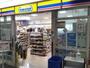 コンビニ　ミニストップ NTT関東病院店（コンビニ）まで152m
