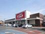 スーパー　ヨシヅヤＹストア蟹江食品館（スーパー）まで320m
