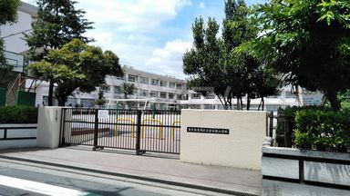 小学校　宝木塚小学校（小学校）まで1501m