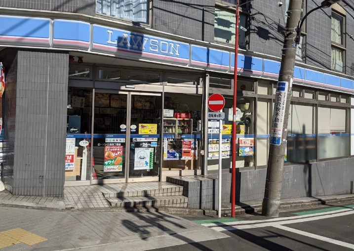 コンビニ　ローソン H三田四丁目店（コンビニ）まで386m