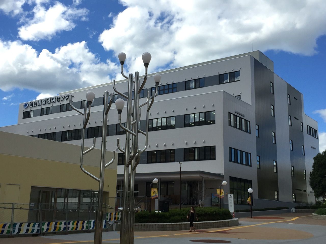 病院　一般財団法人宮城県成人病予防協会附属仙台循環器病センター（病院）まで674m
