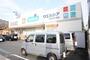 ドラックストア　ウエルシア足立竹の塚1丁目店（ドラッグストア）まで194m