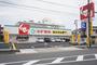 ドラックストア　スギドラッグ 足立六月店（ドラッグストア）まで392m