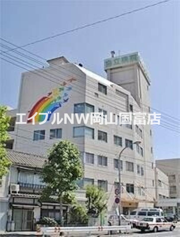 病院　総合病院岡山協立病院（病院）まで1488m