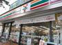 コンビニ　セブンイレブン文京動坂上店（コンビニ）まで340m