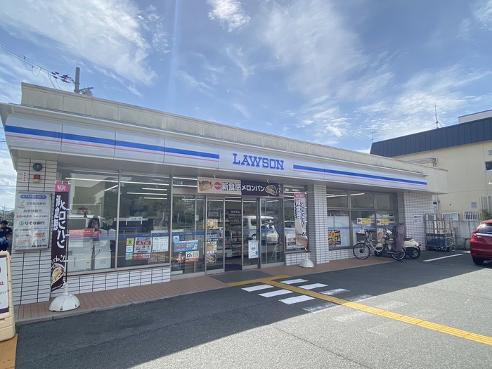 コンビニ　ローソン（コンビニ）まで300m