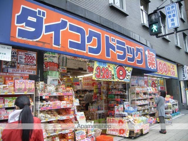 ドラックストア　ダイコクドラッグ船場店（ドラッグストア）まで182m