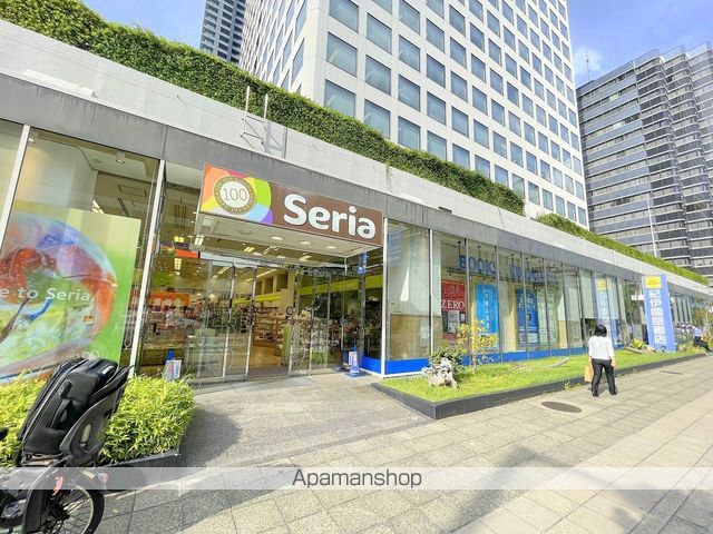 その他　Seria本町店（その他）まで230m