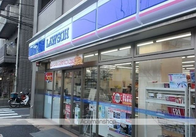 コンビニ　ローソン（コンビニ）まで318m