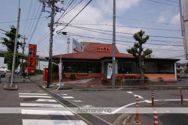 飲食店　ステーキのどん（飲食店）まで350m
