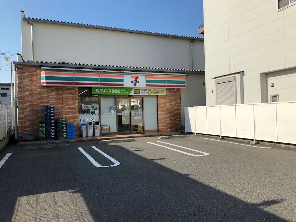 コンビニ　セブンイレブン 足立保木間1丁目店（コンビニ）まで401m