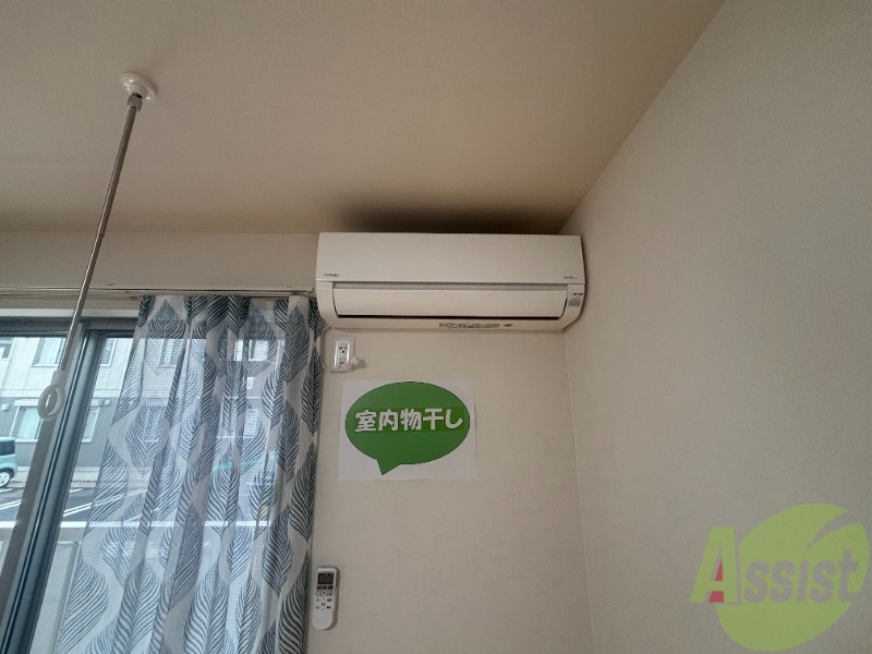 その他設備　エアコンがリビングに