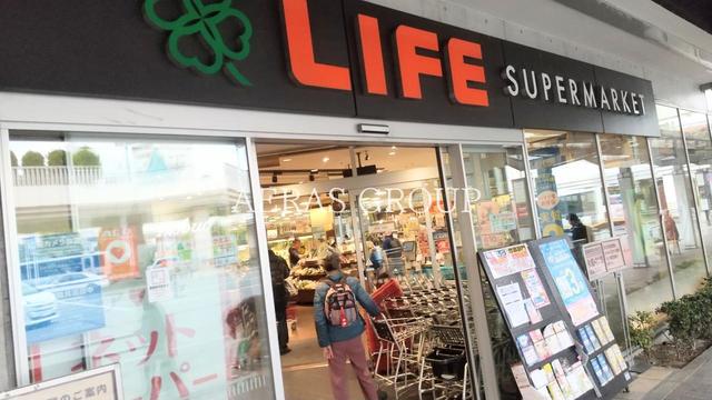スーパー　ライフココネリ練馬駅前店（スーパー）まで378m