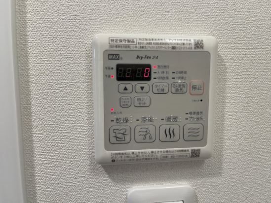 その他　★見学予約受付中★