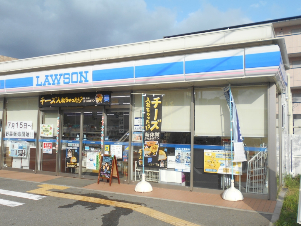 コンビニ　ローソン 新御堂筋上新田店（コンビニ）まで730m