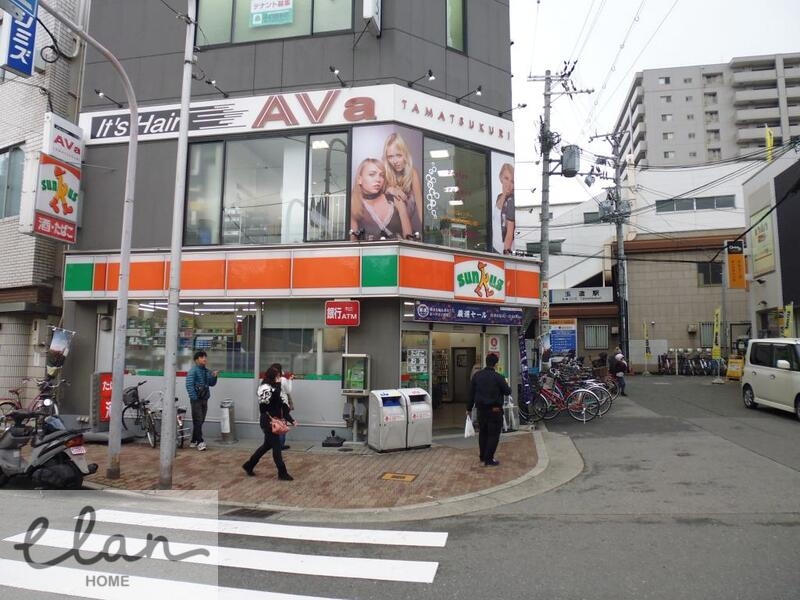 コンビニ　サンクス玉造駅前店（コンビニ）まで275m