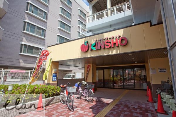 スーパー　近商ストア玉造店（スーパー）まで480m