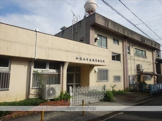 幼稚園・保育園　雑賀保育所（幼稚園・保育園）まで641m