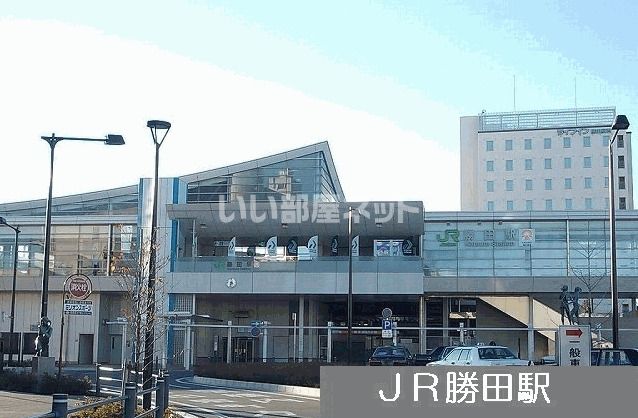その他　JR東日本 勝田駅（その他）まで1356m