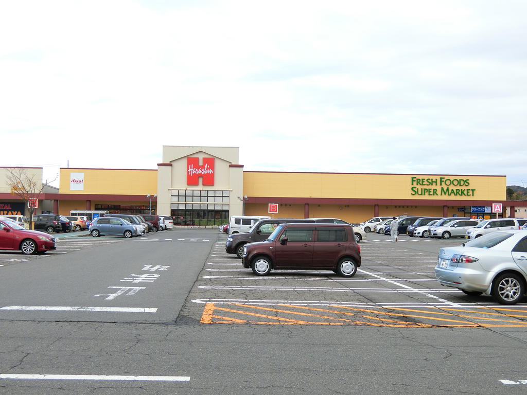 スーパー　原信新津店（スーパー）まで287m