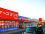 ホームセンター　ケーズデンキ新津店（ホームセンター）まで811m