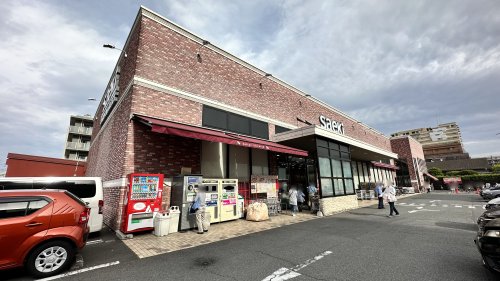 スーパー　フーズマーケットさえき 是政店（スーパー）まで144m