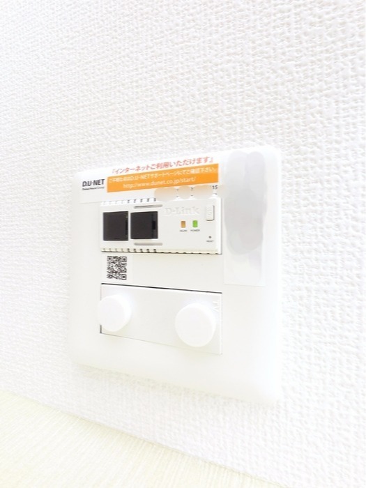 その他設備　図面と現状に相違がある場合には現状を優先