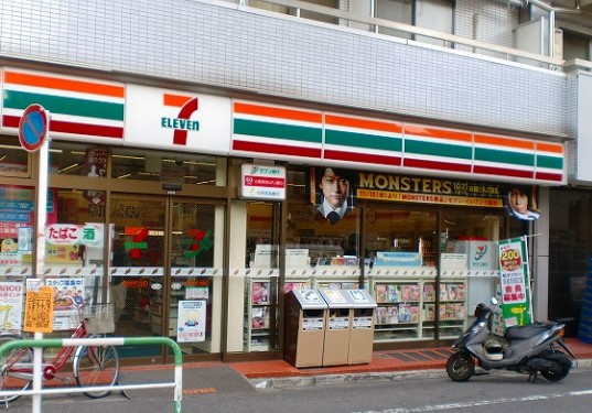 コンビニ　セブンイレブン 豊島千早1丁目店（コンビニ）まで204m