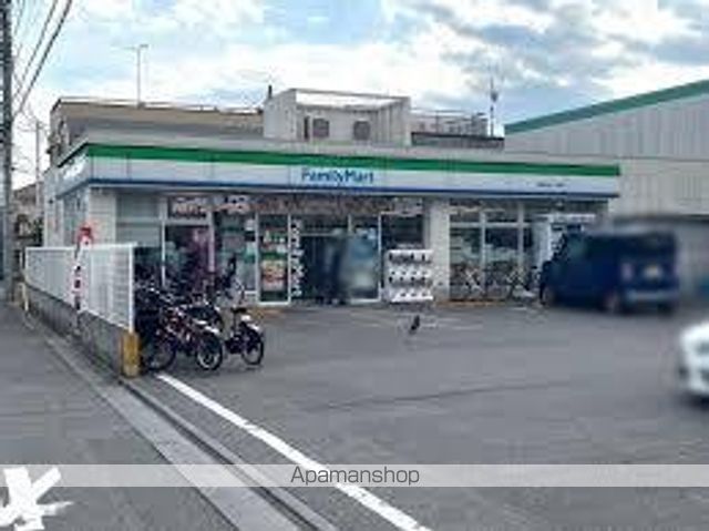 コンビニ　ファミリーマート石神井台２丁目店（コンビニ）まで76m