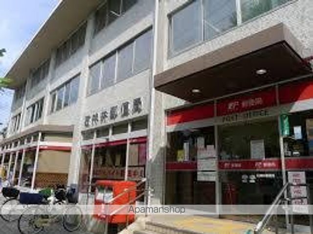 郵便局　石神井郵便局（郵便局）まで490m