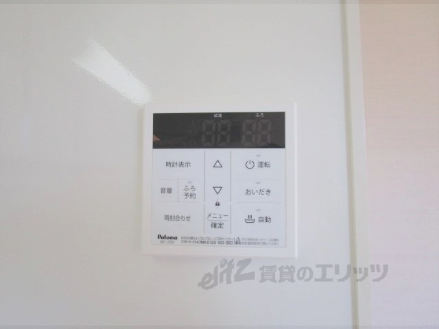 その他設備　給湯器リモコン