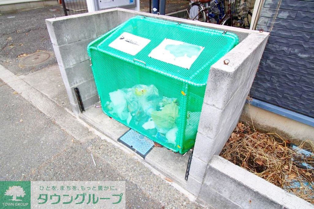 その他共有部分　★ゴミ置き場★