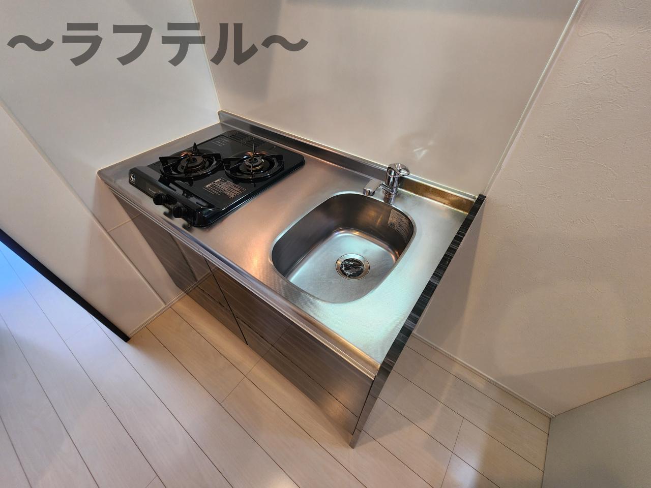 キッチン　別部屋イメージ写真