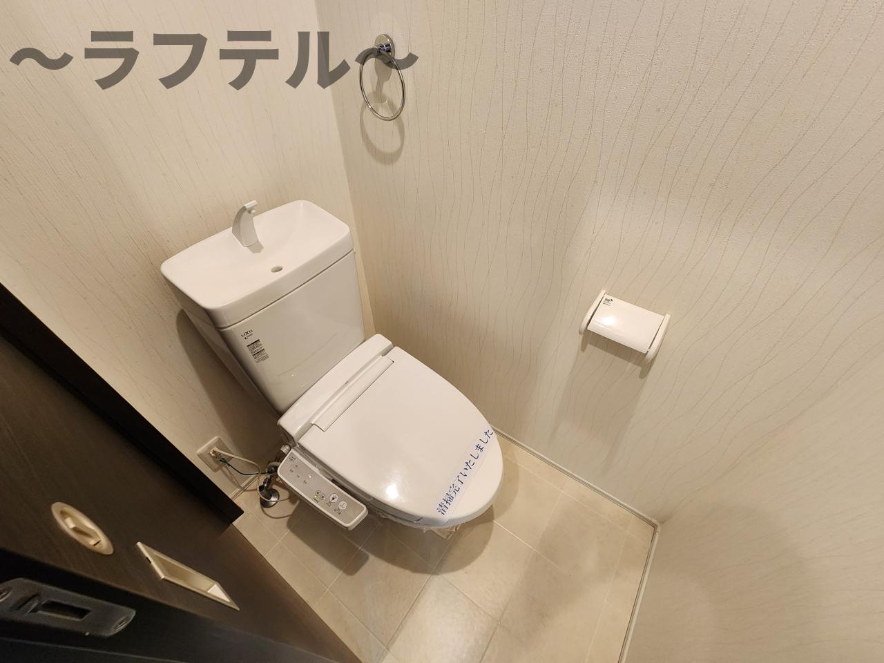 トイレ　別部屋イメージ写真