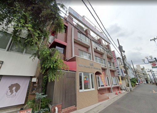 その他　西武調理師専門学校（その他）まで934m