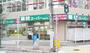スーパー　業務スーパー我孫子店（スーパー）まで444m