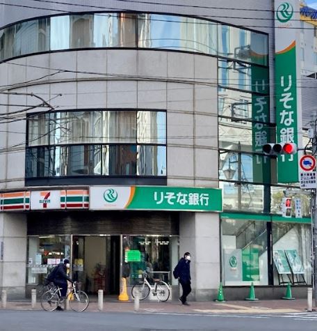 銀行　（株）りそな銀行／蒲田支店（銀行）まで332m