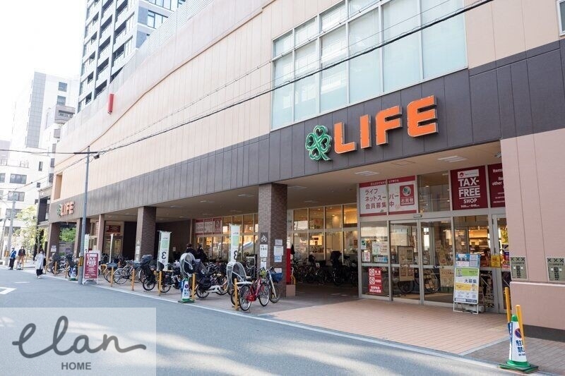 スーパー　ライフ堺筋本町店（スーパー）まで519m