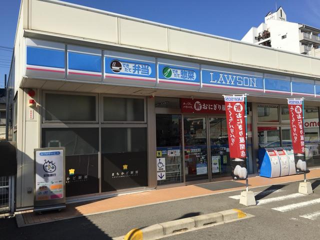 コンビニ　ローソン和歌山橋丁店（コンビニ）まで378m