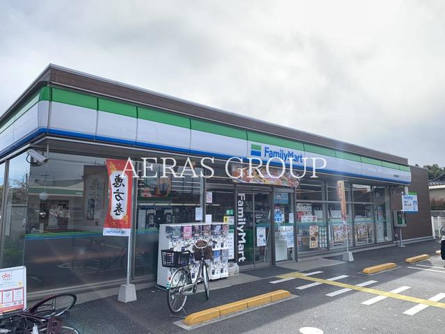 コンビニ　ファミリーマート 新座馬場店（コンビニ）まで633m