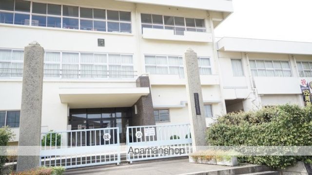 小学校　倉敷市立味野小学校（小学校）まで3433m