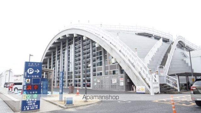 その他　児島市民交流センター（その他）まで3446m
