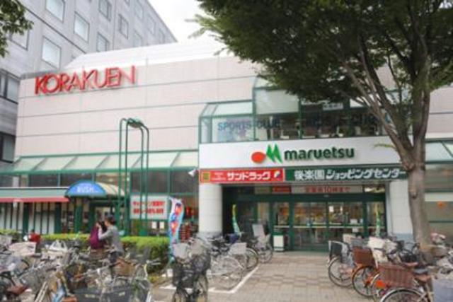 スーパー　マルエツ調布店（スーパー）まで417m