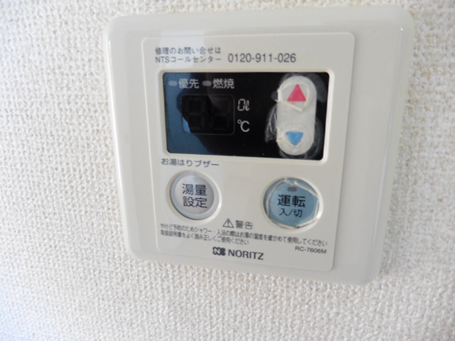 その他設備　※写真は他号室です