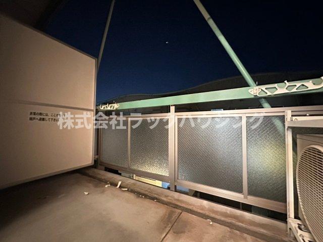バルコニー　【お部屋さがしはラックハウジングにお問合せ下さいませ♪】
