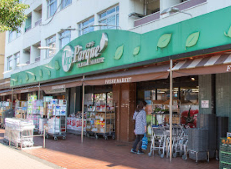 スーパー　トップパルケ 鹿島店（スーパー）まで132m