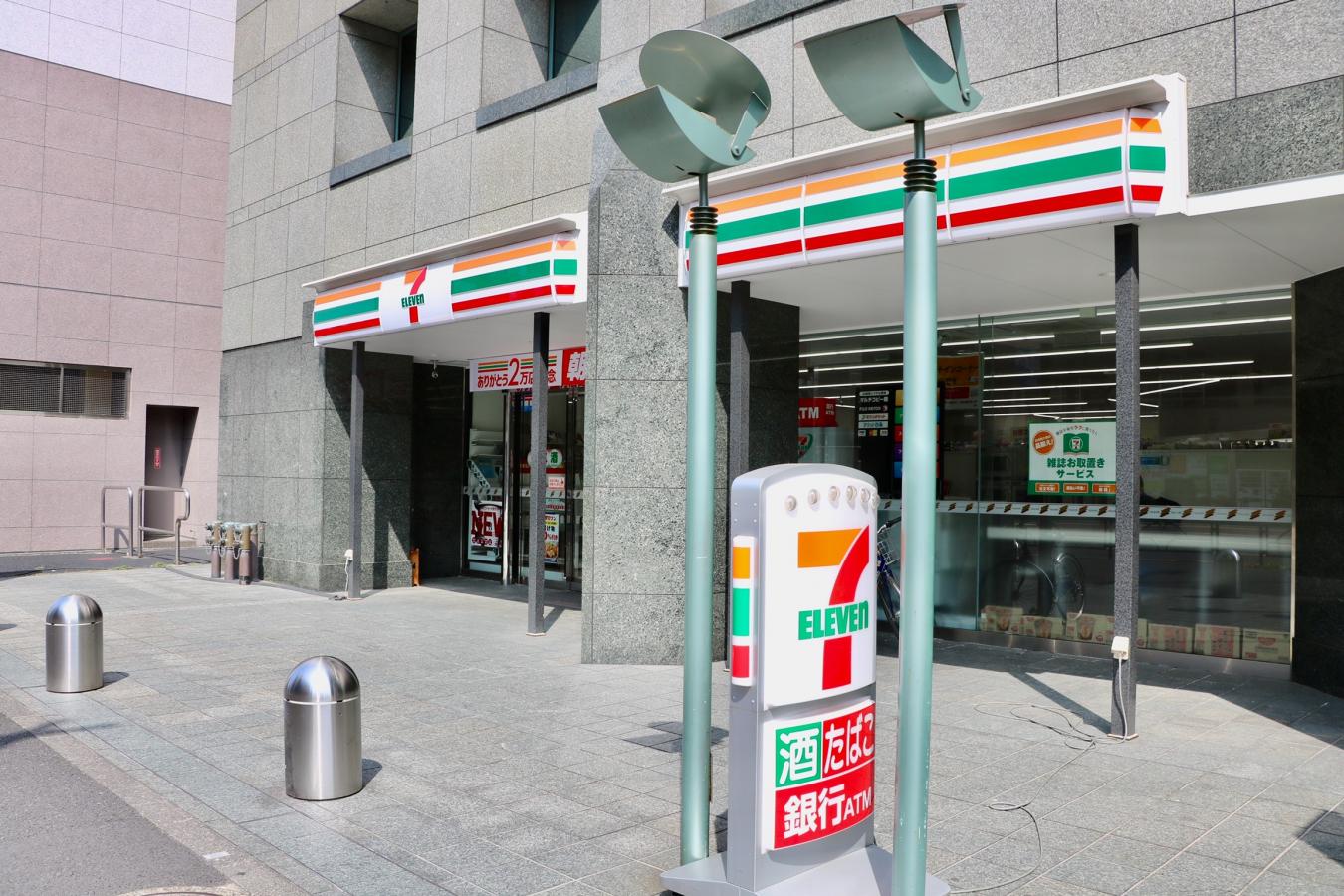 コンビニ　セブンイレブン（コンビニ）まで120m