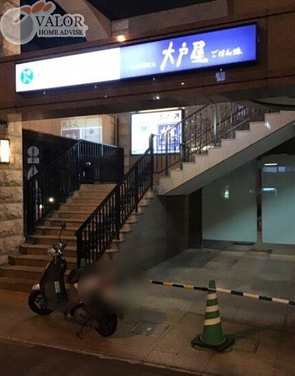 飲食店　大戸屋ごはん処横浜馬車道店（飲食店）まで140m